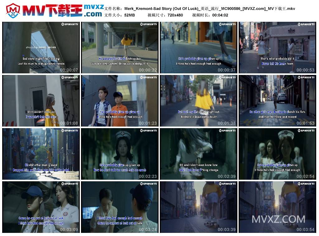 Merk_Kremont-Sad Story (Out Of Luck)_英语_流行_MC900586